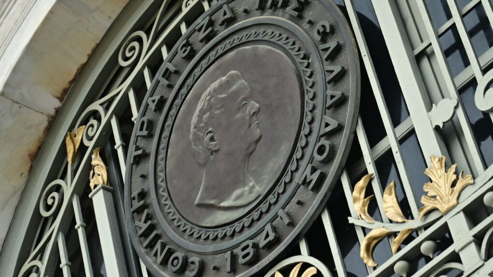 Τι φέρνει στην Εθνική Τράπεζα η συμφωνία με την Allianz